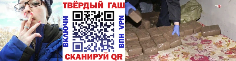 Наркотические вещества Олёкминск Кокаин  МДМА  Меф  ГАШИШ  Конопля  АМФ 