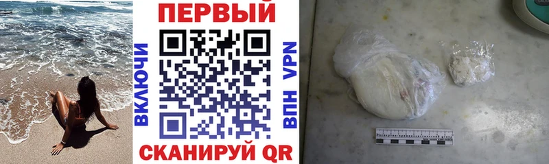 Amphetamine Premium  Олёкминск 
