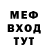 МЕФ VHQ Klavdiya Shevchenko
