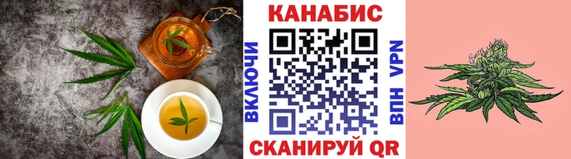 Cannafood конопля  Олёкминск 