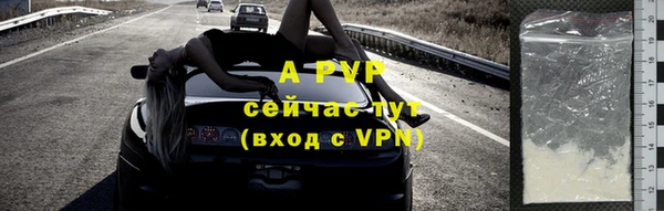 МДПВ Арсеньев