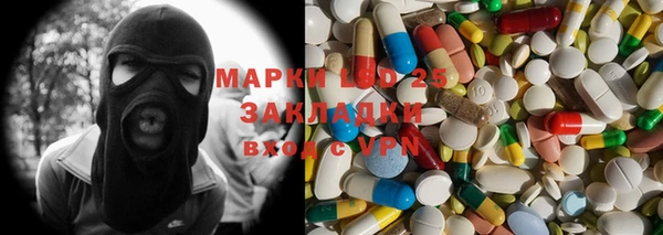 бутик Михайловск