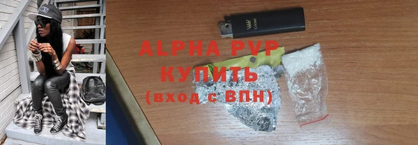 МДПВ Арсеньев