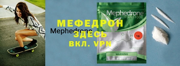 МДПВ Арсеньев