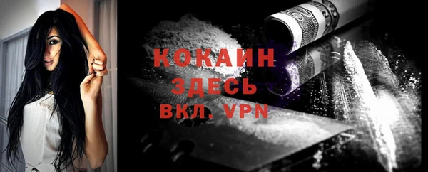 2c-b Аркадак