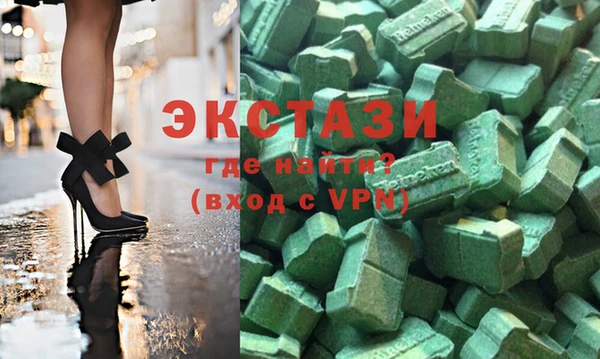 2c-b Аркадак