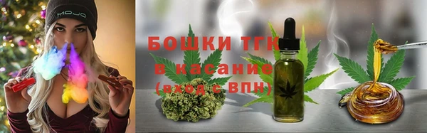 дживик Армянск