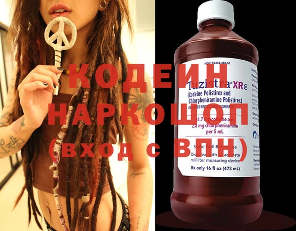 МДПВ Арсеньев