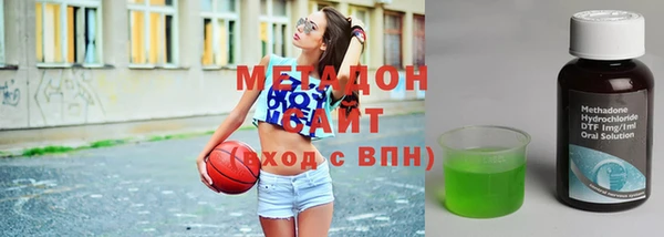МДПВ Арсеньев