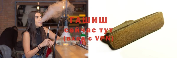 МДПВ Арсеньев