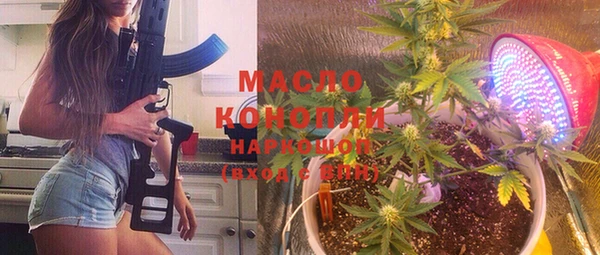 МДПВ Арсеньев