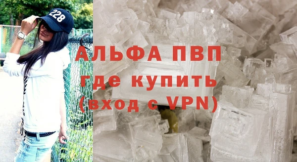 МДПВ Арсеньев