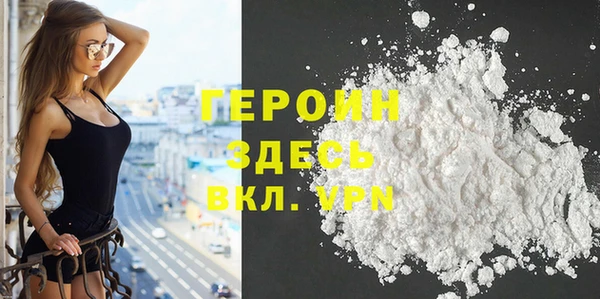 МДПВ Арсеньев