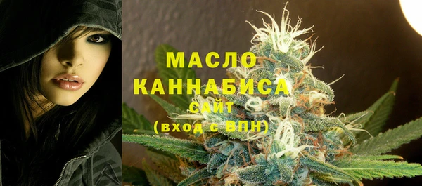 2c-b Аркадак