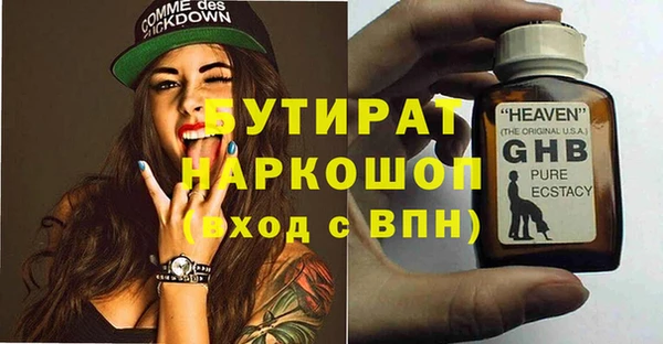 МДПВ Арсеньев