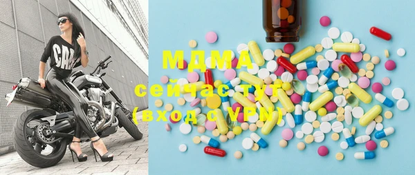 2c-b Аркадак