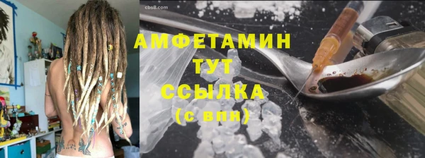 2c-b Аркадак