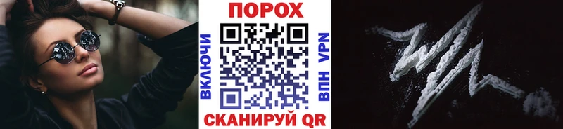 Метамфетамин Methamphetamine  omg   Олёкминск 