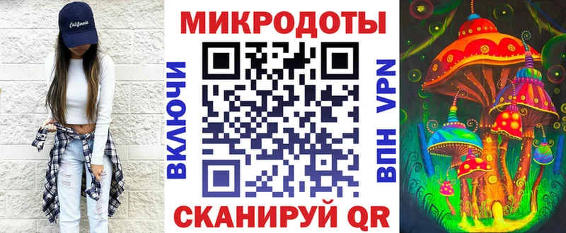 Галлюциногенные грибы Magic Shrooms  блэк спрут ССЫЛКА  Олёкминск  наркота 